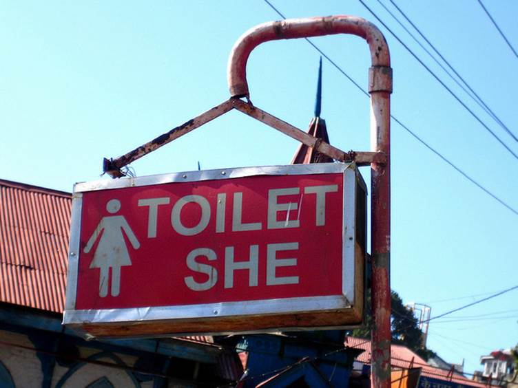 http://obscureinternet.com/wp-content/uploads/Toilet-She-Funny-Toilet-Sign.jpg