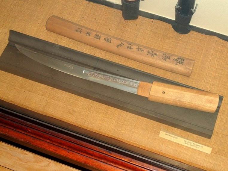 Sword_blade,_14th_century_Japan,_signed_Muramasa_-_George_Walter_Vincent_Smith_Art_Museum