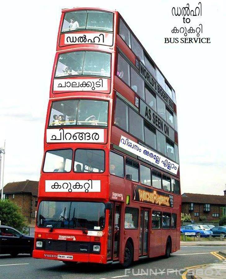 http://nationalbus.com/blog/wp-content/uploads/2013/04/malayalam-funny-bus.jpg