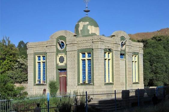 Church of Our Lady Mary of Zion: Due to the Holiness of a Very Important Biblical Object Which is Preserved There, Only a Qualified Monk Has the Privilege of Entering the Temple (Ethiopia)