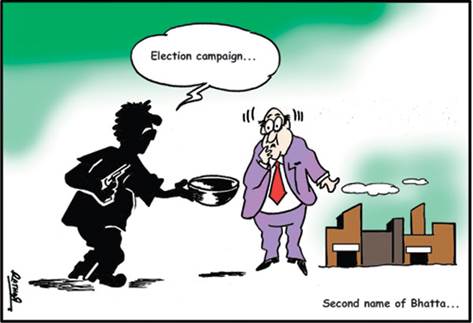 http://uwpics.urduwire.com/images_photos/photos/election-campaign-jang-funny83181169_20121210234839.jpg