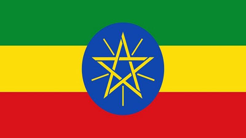 http://cdn3.list25.com/wp-content/uploads/2012/11/Ethiopia_Flag-of-Ethiopia_8915.png