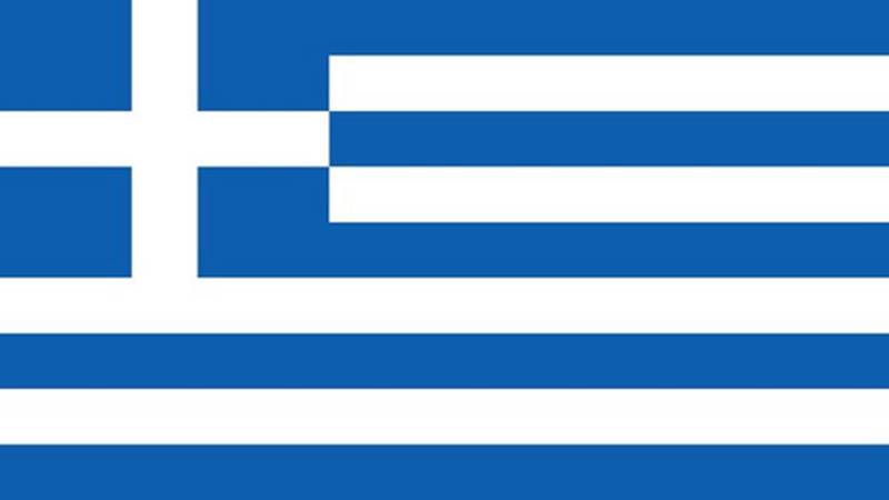 http://cdn2.list25.com/wp-content/uploads/2012/11/Greek-Flag.png