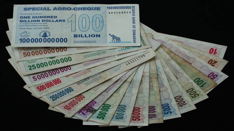 100000000000 Рублей. Деньги 500000000000. Как выглядит 100000000000. Как выглядит 100000000000 денег.
